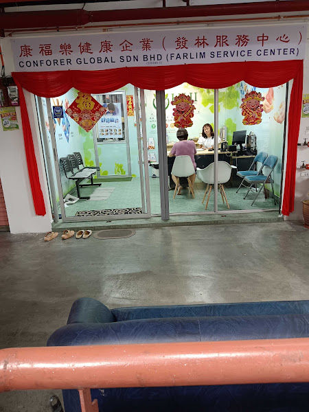 Pasar Farlim & Pusat Makanan