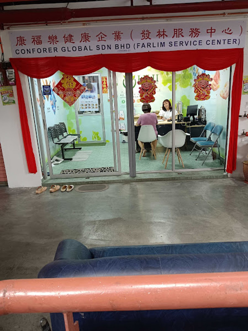 Pasar Farlim & Pusat Makanan