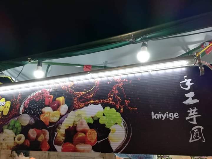 WEDNESDAY PENANG NIGHT MARKET