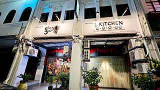 L Kitchen 3