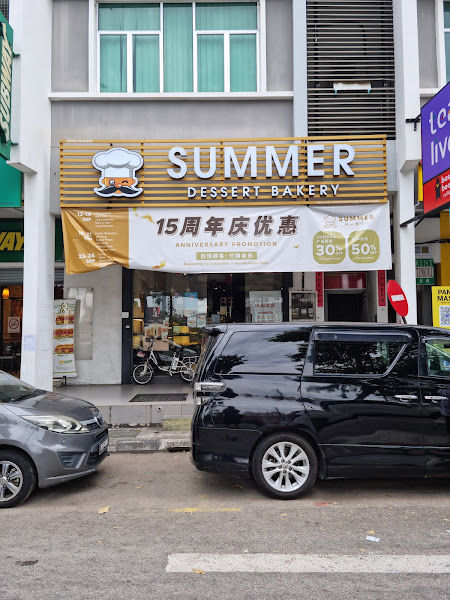 Summer Dessert Bakery