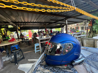 Xin Yuan Lemon Koay Teow T'ng 2