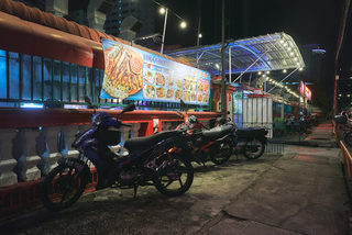 Red Garden Food Paradise 1