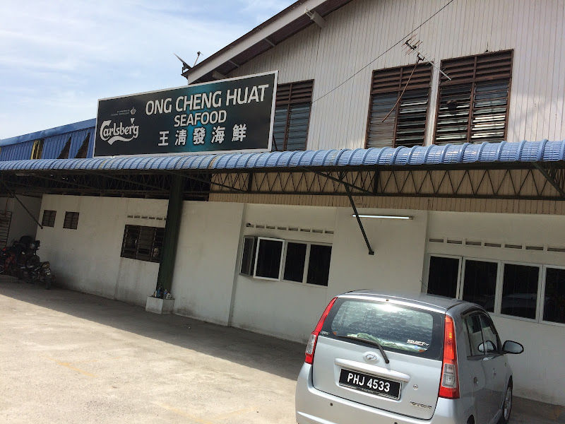 Ong Cheng Huat Seafood