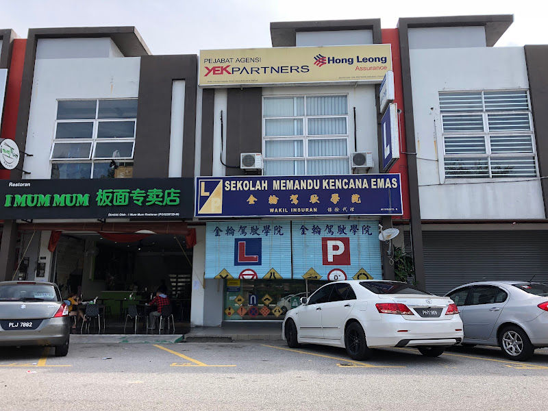 US PIZZA - Bukit Mertajam, Penang