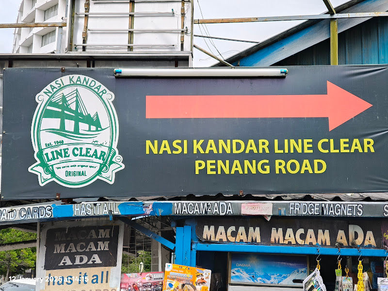 Restoran Nasi Kandar Line Clear