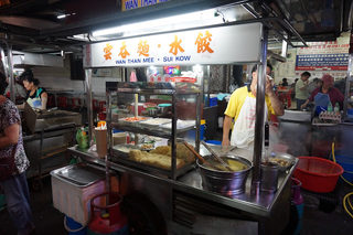 Wanton Mee Stall 3