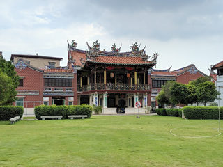 Tandoori chicken and Nan 3