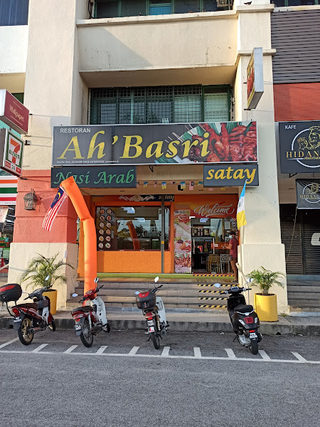 Ah Basri Asian Satay 3