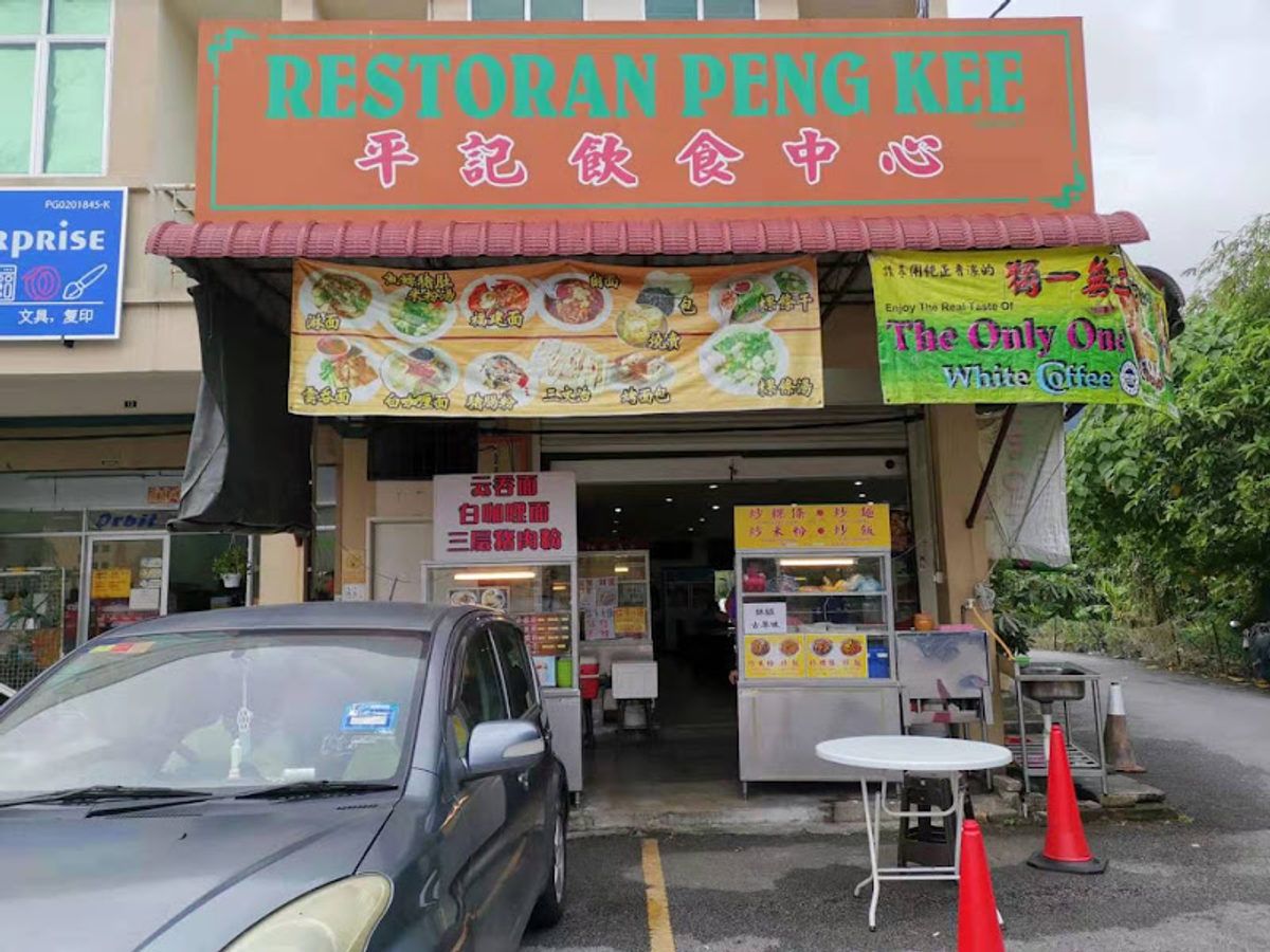 Restoran Peng Kee (Hokkien Mee)