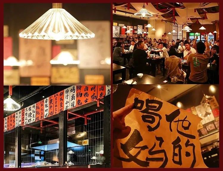 再三杯 Zai San Bei Restaurant & Bar @ UPR Georgetown