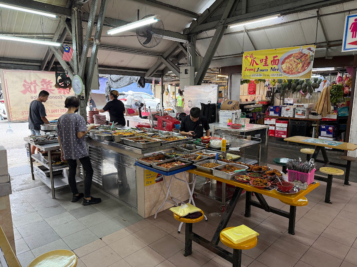 Air Itam Market Economy Rice