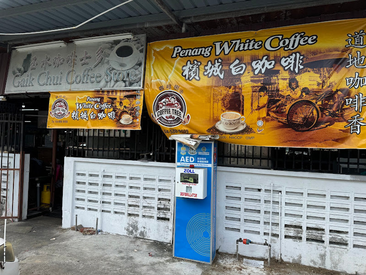 Medan Selera Taman Free School