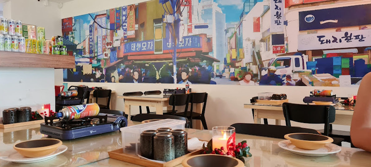 KKanbu Oden Soju Bar