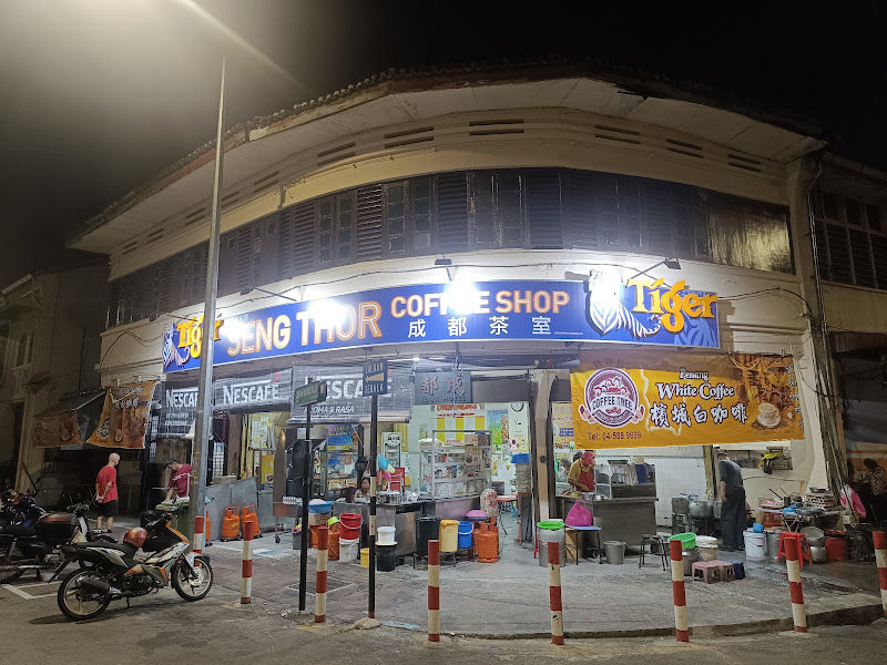 Seng Thor Coffee Shop