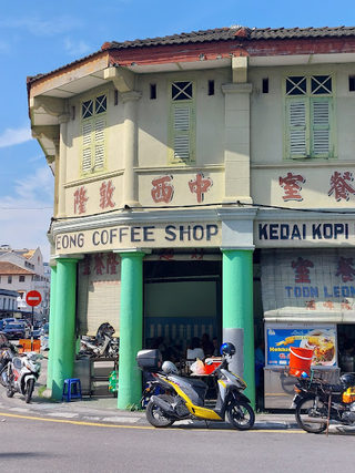 Aimi Lim Halal Hokkien Mee 2