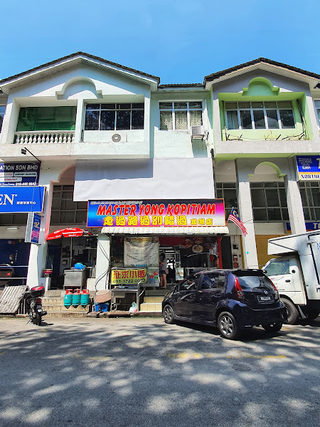 Master Yong Kopitiam 1