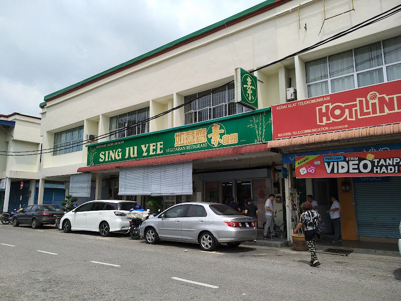 Sing Ju Yee Vegetarian Restaurant