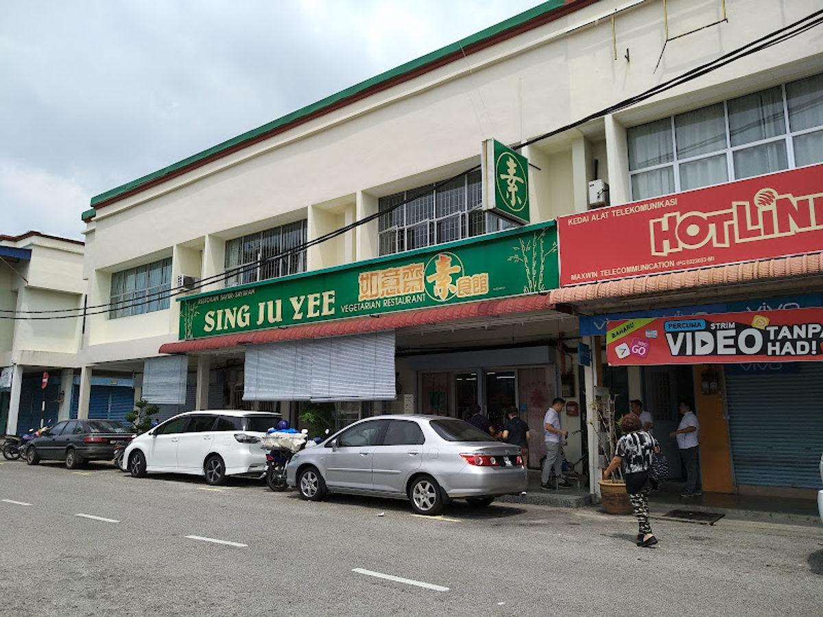 Sing Ju Yee Vegetarian Restaurant