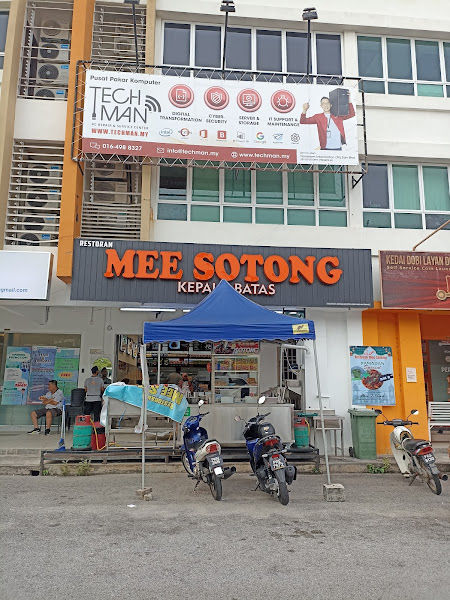 Restoran Mee Sotong