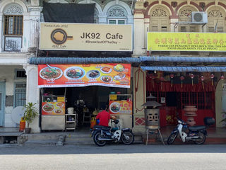 Phaik Laksa & Hokkien Mee 1