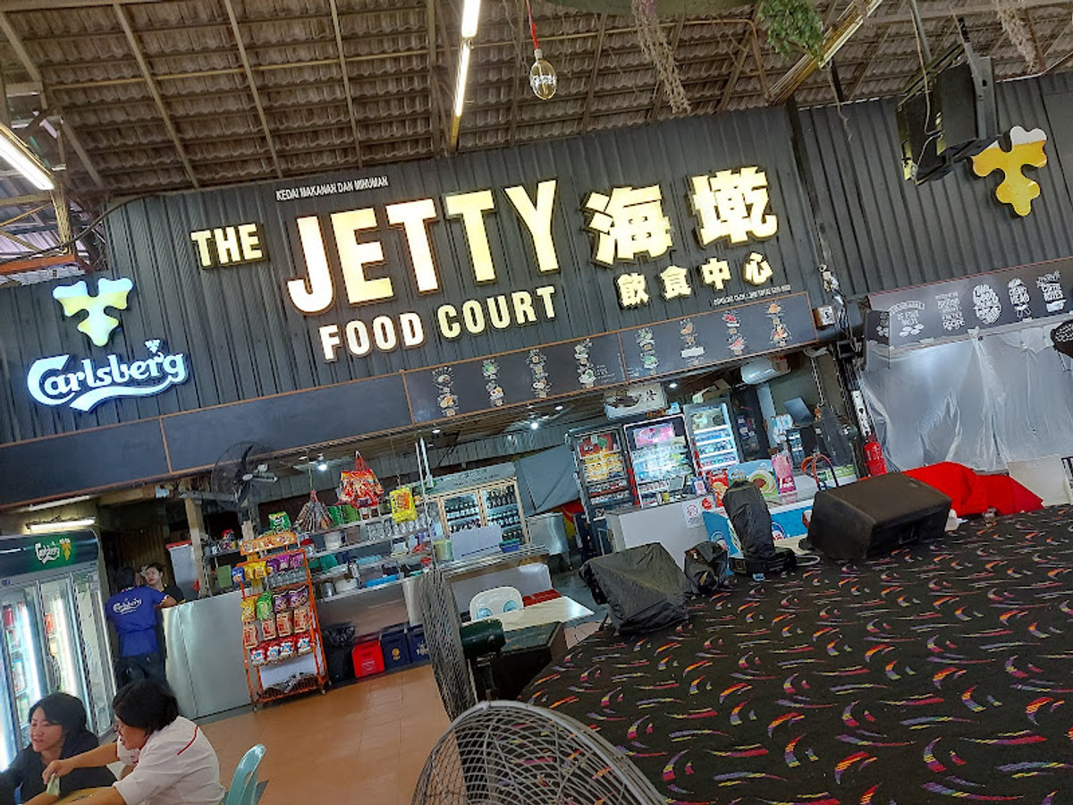 Thai Pork Leg Rice @ The Jetty Food Court