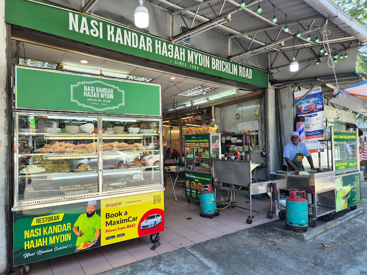 Nasi Kandar Hajah Mydin Bricklin Road