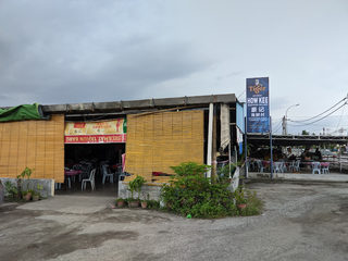 Restoran How Kee Seafood Village 豪记 1