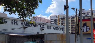 Sungai Pinang Duck Noodles 3