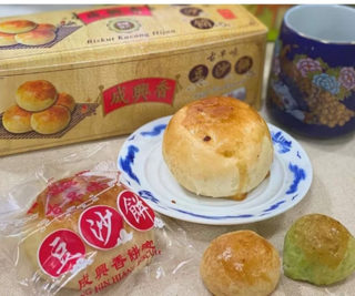 Seng Hin Hiang Biscuit 2