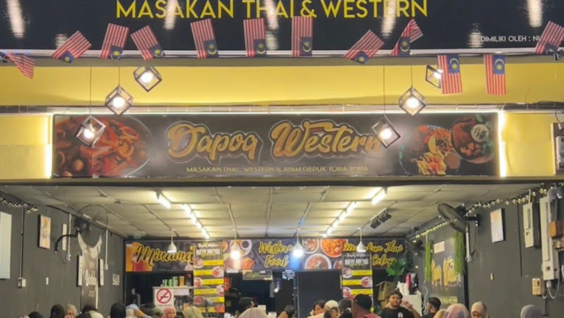 DAPOQ WESTERN PERMATANG PAUH