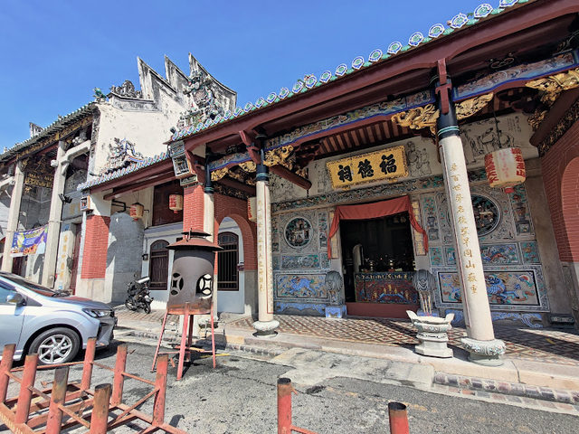Toi Shan Wui Kwun (Penang Toishan Association 檳城台山會館)