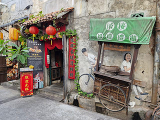 Wan Dao Tou Assam Laksa 2