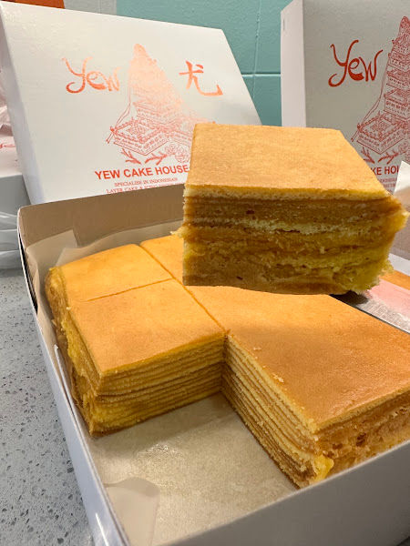Yew Cake House-Layer Cake