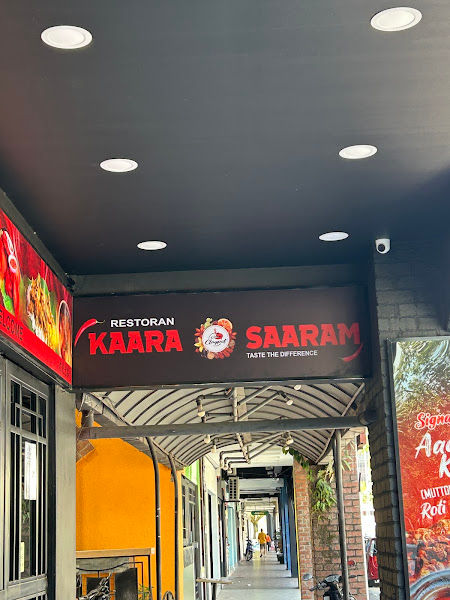 Kaara Saaram Claypot Indian Restaurant Penang Georgetown