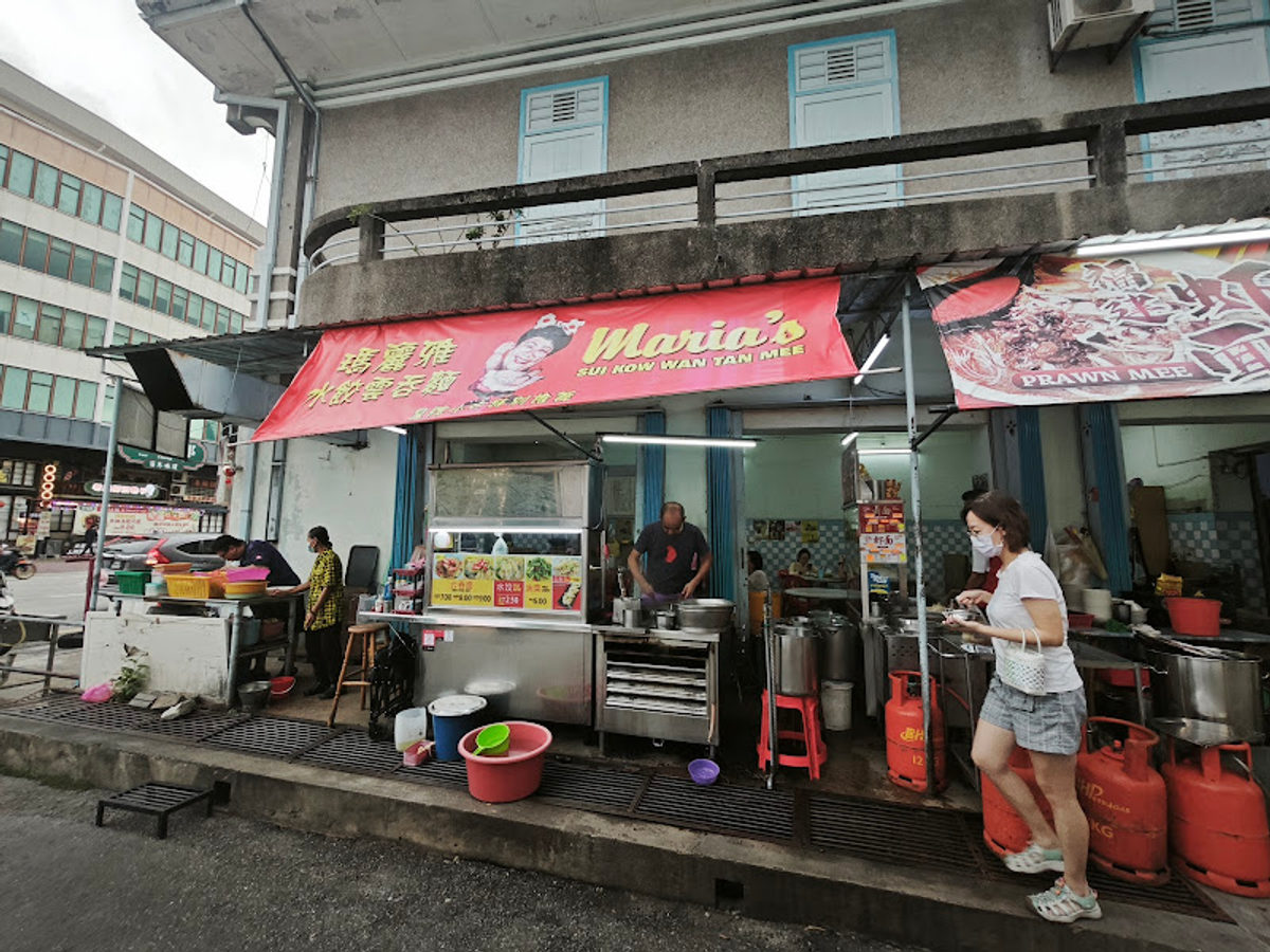 Maria's Sui Kow Wan Tan Mee