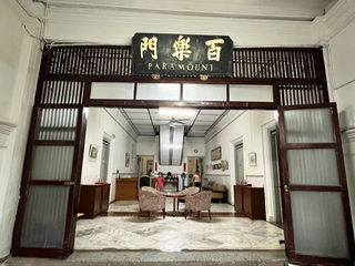 Ocean Green Restaurant 2