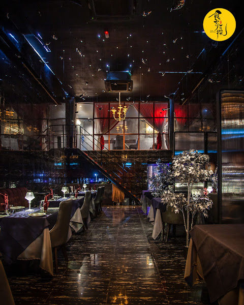 Mano Fine Dining & Cellar