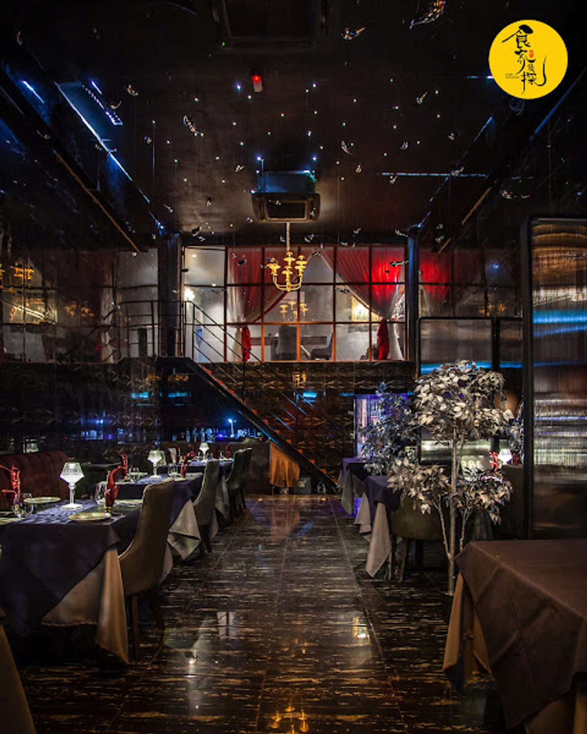 Mano Fine Dining & Cellar