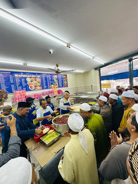 Restoran Wafeeqah Bistro KOMTAR