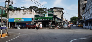 Crab Meat Char Hor Fun 大山螃 1