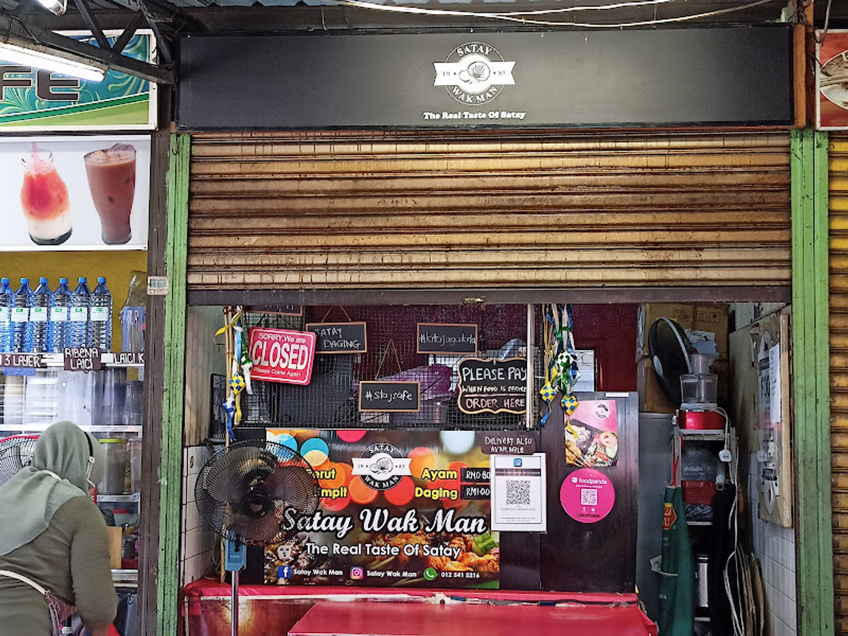Satay Wak Man