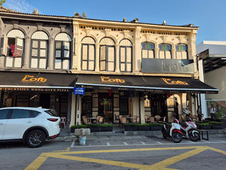 The Loft - Love Lane 2