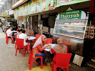 Restoran Thaiyyub Nasi Kandar 1