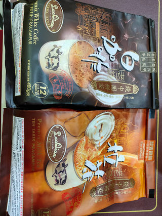 Perniagaan Biskut Sin Seng Hiang 3