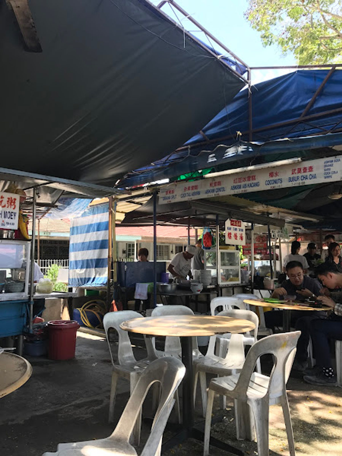 Kari Mee & 杂菜饭