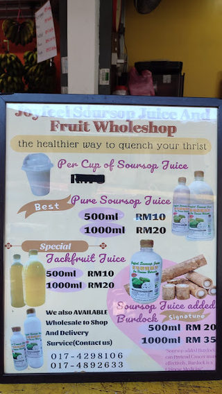 Joyfeel Soursop Juice 2