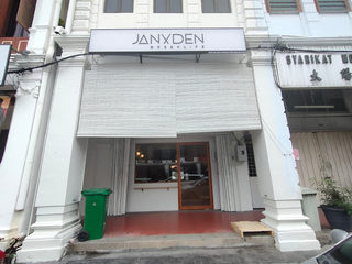 简单绿意 Janxden Greenlife 1