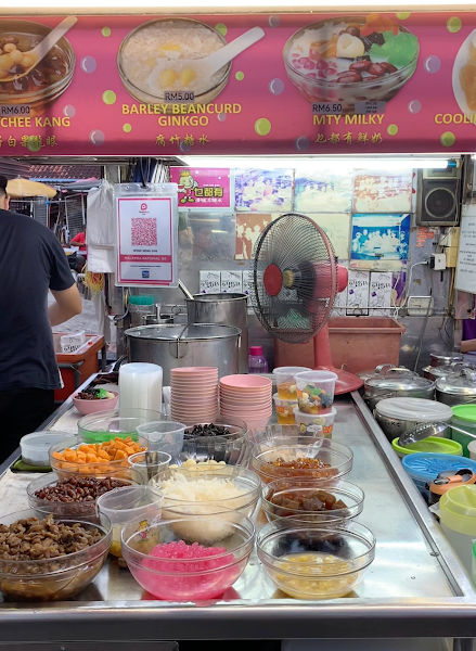 Mat Toh Yau Dessert & Food (Food Truck Branch)
