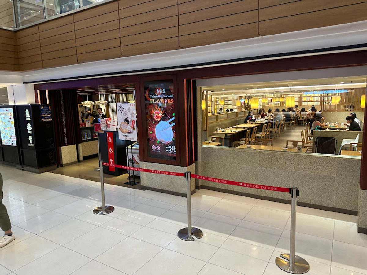 Din Tai Fung